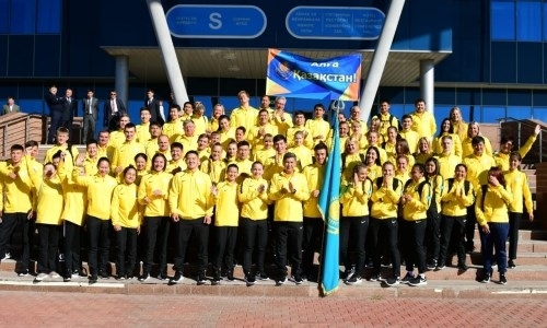В Астане состоялись проводы сборной Казахстана на юношеские Олимпийские игры-2018