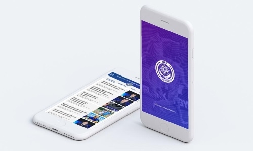 Казахстанская Федерация футбола запустила мобильное приложение