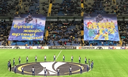 Фанаты «Астаны» устроили перфоманс