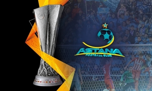 ПФЛК поздравила c исторической победой «Астаны»