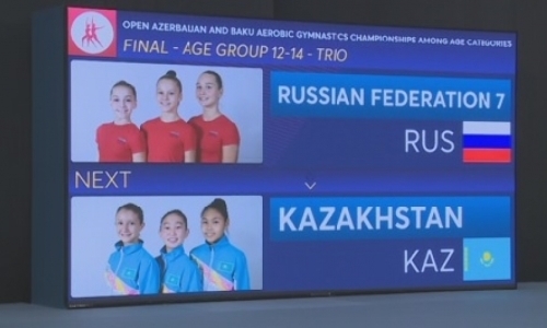 Казахстанские гимнастки заняли второе место на соревнованиях в Баку