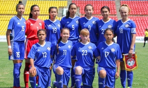 Женская сборная Казахстана до 17 лет стартует в отборе к чемпионату Европы
