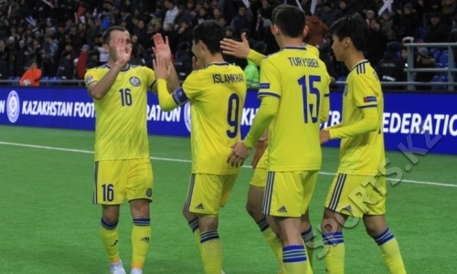 Казахстан прервал пятилетнюю серию без домашних побед в официальных матчах