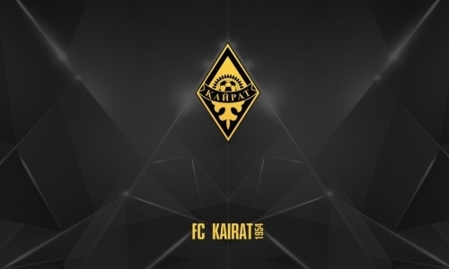 «Кайрат» определился с главным тренером