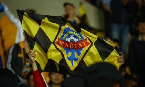 Стартовала онлайн-продажа билетов на матч КПЛ «Кайрат» — «Иртыш»