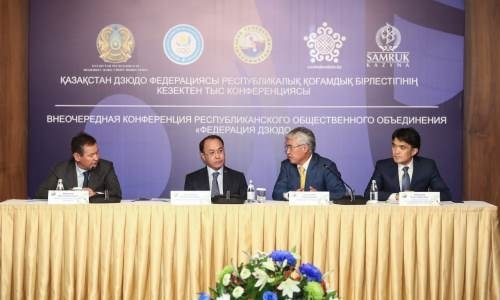 Избран новый президент Федерации дзюдо Казахстана