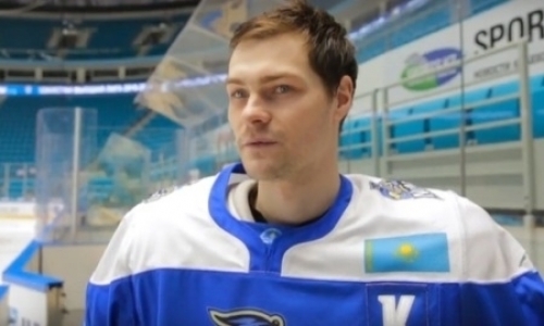 Илья Ковзалов: «Не настроились с самого начала»