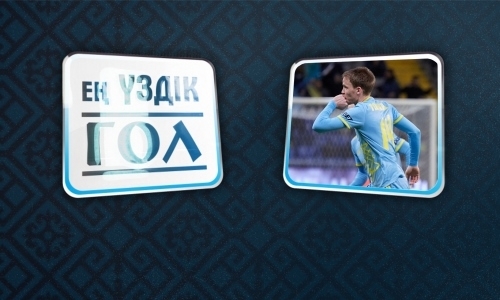 Определен лучший гол 30-го тура Премьер-Лиги