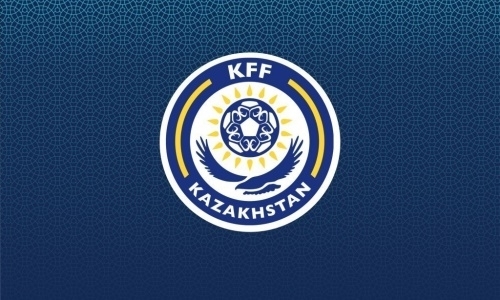 КФФ пожелала «Астане» успешно сыграть в Чехии