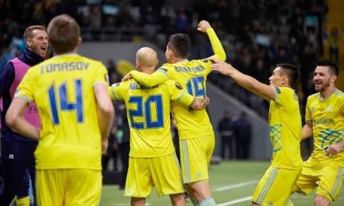 Какие ставки предлагают букмекеры на матч Лиги Европы «Яблонец» — «Астана»