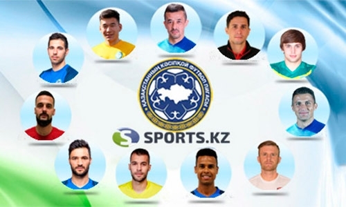 Быть, а не казаться. Властители полей