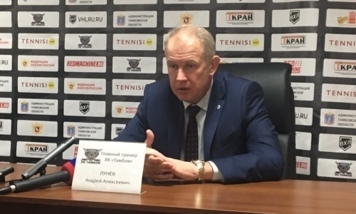 Андрей Лунёв: «Нам не хватает — хорошей спортивной наглости»