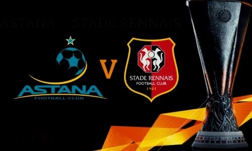 Видеоанонс матча Лиги Европы «Астана» — «Ренн»