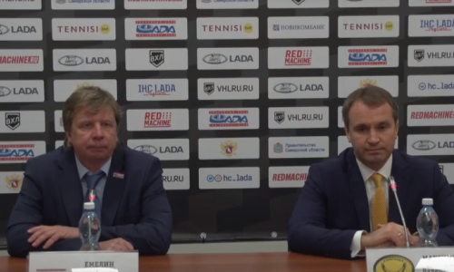 Видео послематчевой пресс-конференции игры ВХЛ «Лада» — «Сарыарка» 4:0