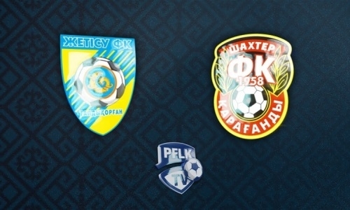 Видео матча Премьер-Лиги «Жетысу» — «Шахтер» 1:1