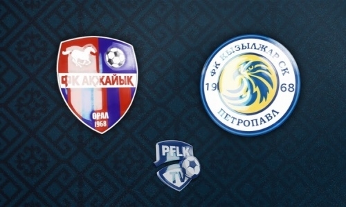 Видео матча Премьер-Лиги «Акжайык» — «Кызыл-Жар СК» 0:0