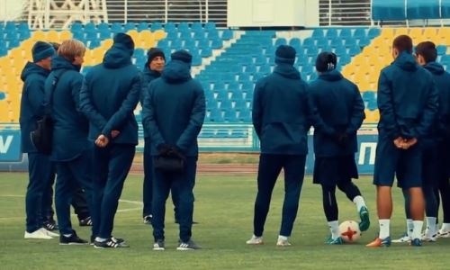 Видео с тренировки «Жетысу»