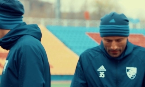 Видео предыгровой тренировки «Жетысу» в Петропавловске