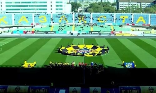 Видео матча Премьер-Лиги «Кайрат» — «Тобол» 0:0