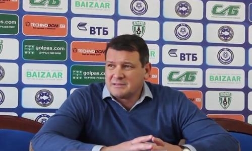 Видео послематчевой пресс-конференции Зайцева игры Премьер-Лиги «Атырау» — «Акжайык» 2:1