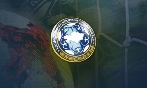 Матч «Шахтер» — «Тобол» перенесен на резервный стадион