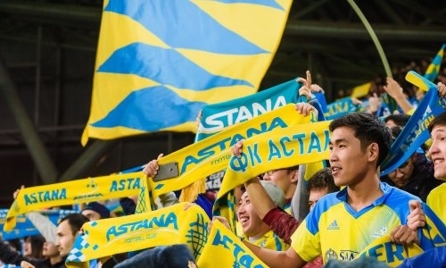 Открыта продажа билетов на матч Лиги Европы УЕФА «Астана» — «Яблонец»