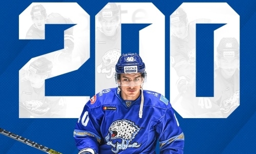 Нападающий «Барыса» провел 200-й матч в КХЛ