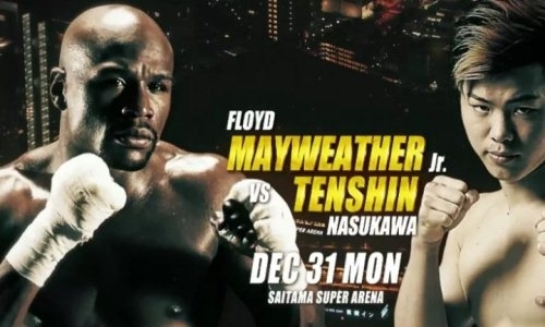 Мэйвезер официально анонсировал поединок с бойцом ММА после победы на арене боя Головкин — «Канело»