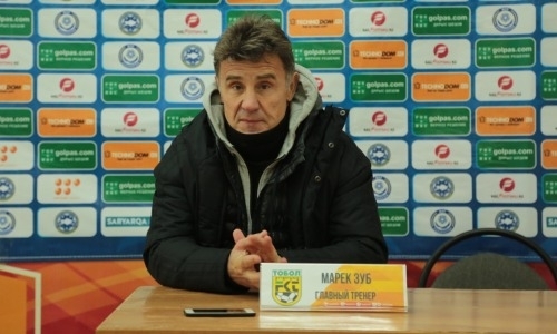 «Тобол» прокомментировал информацию СМИ об отставке главного тренера