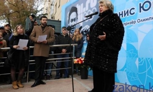 Татьяна Тарасова: «Денис Тен — великий сын своего народа»