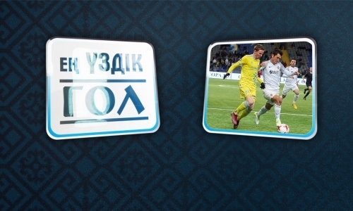 Определен лучший гол 32-го тура Премьер-Лиги