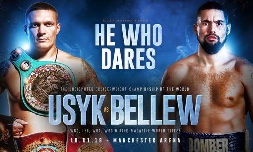 Прямая трансляция титульного боя Усик — Белью в весе Шуменова