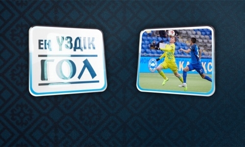 Назван лучший гол 33-го тура Премьер-лиги