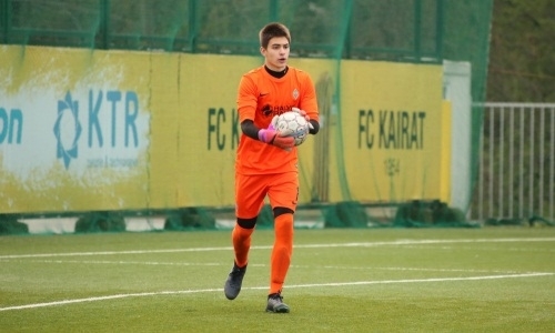 Академия «Кайрата» проводит отбор в школу вратарей