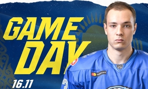 Анонс матча КХЛ «Барыс» — «Динамо» Москва