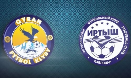 Прямая трансляция матча за право участия в КПЛ-2019 «Кыран» — «Иртыш»