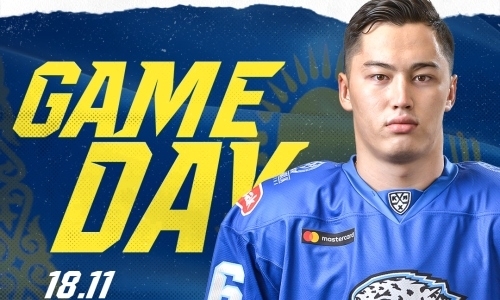 Анонс матча КХЛ «Барыс» — «Салават Юлаев»