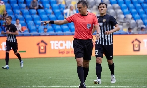 Назначения судей и инспектора на финальный матч Кубка Казахстана-2018