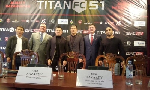 В Алматы пройдет турнир по смешанным единоборствам ММА TITAN FC 51