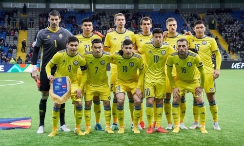 Казахстан попал в пятую корзину квалификации ЕВРО-2020