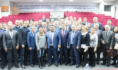 В КазАТУ состоялось совещание о физическом воспитании студентов