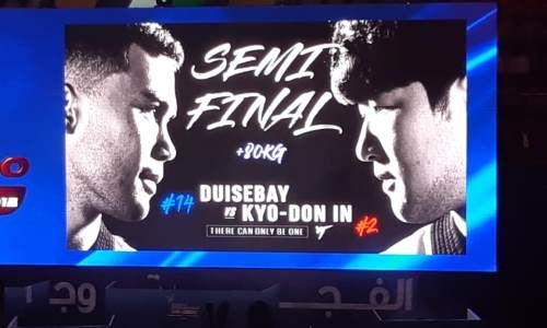 Казахстанский таеквондист проведет бой за медаль Гран-при