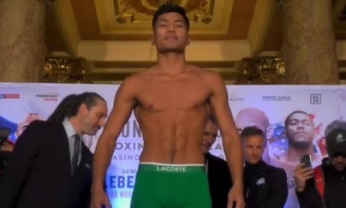 Султан Заурбек прошёл взвешивание перед вторым боем в профи