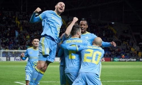 Определились клубы, которые представят Казахстан в следующем сезоне еврокубков