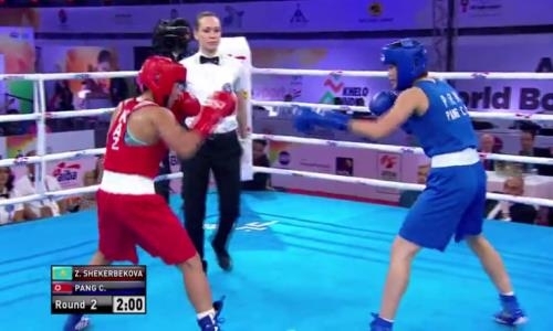 Казахстан завоевал вторую медаль чемпионата мира по боксу среди женщин