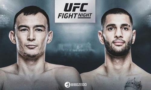 Первый казах в UFC показал официальную афишу своего дебютного боя 