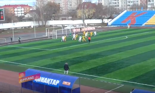 Видеообзор матча Второй лиги «Кызыл-Жар СК М» — «Кайрат М» 1:2