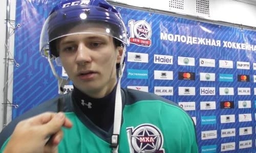 Никита Волосенков: «Матч был принципиальным»