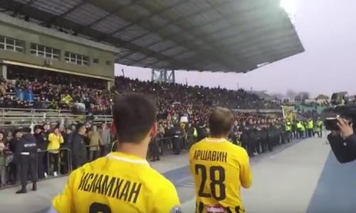 Вышел выпуск «Дневника „Кайрата“» о прощальном матче Аршавина