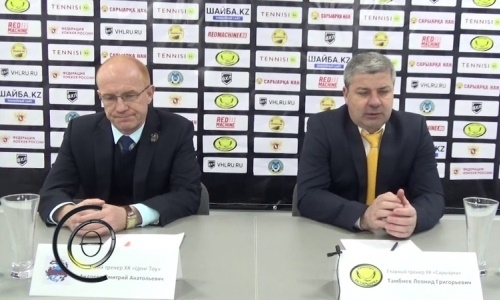 Видео послематчевой пресс-конференции игры ВХЛ «Сарыарка» — «Ценг Тоу» 4:3 Б